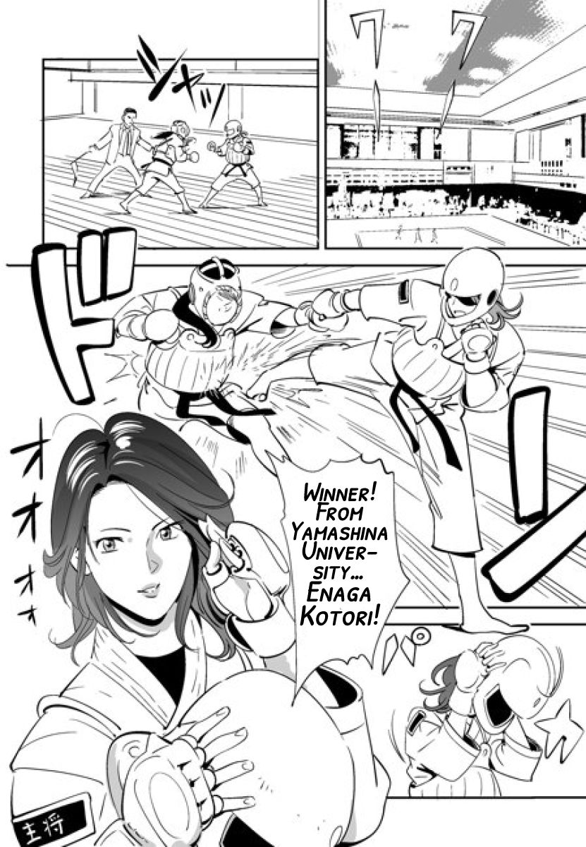 Little Blue Bird page 4 full