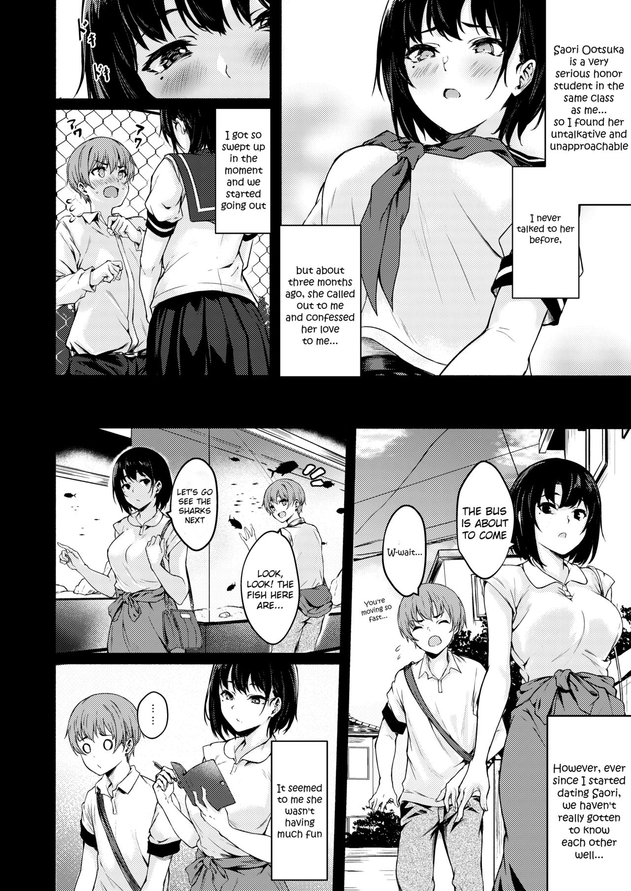 Okki na Saori-chan wa Bukiyou ni Eroi page 6 full