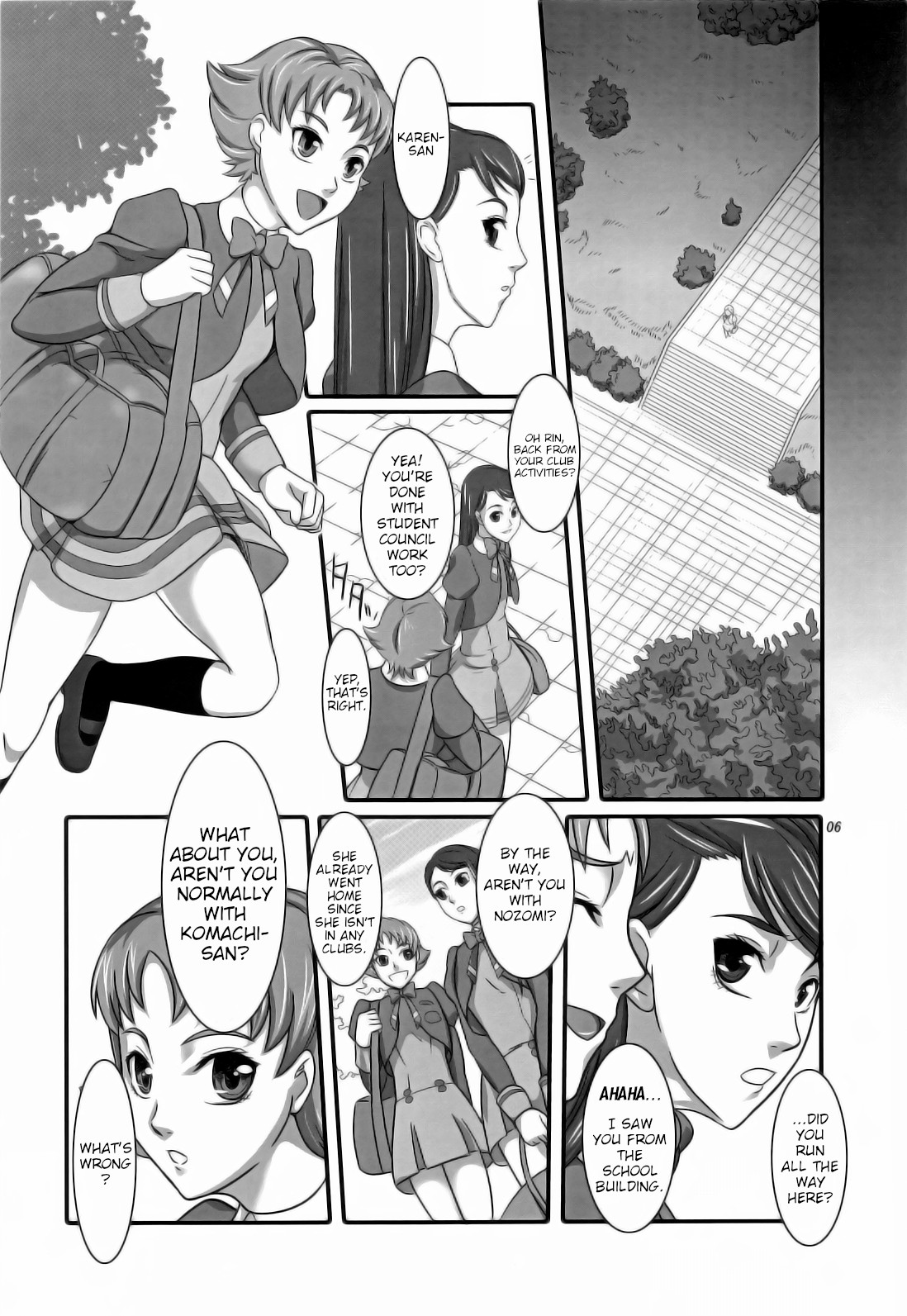 Daichi no Kurayami | Darkess of the Earth page 3 full