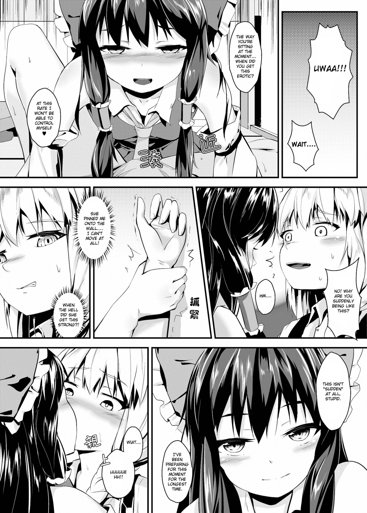 Sweet Summer's Day with Marisa page 4 full