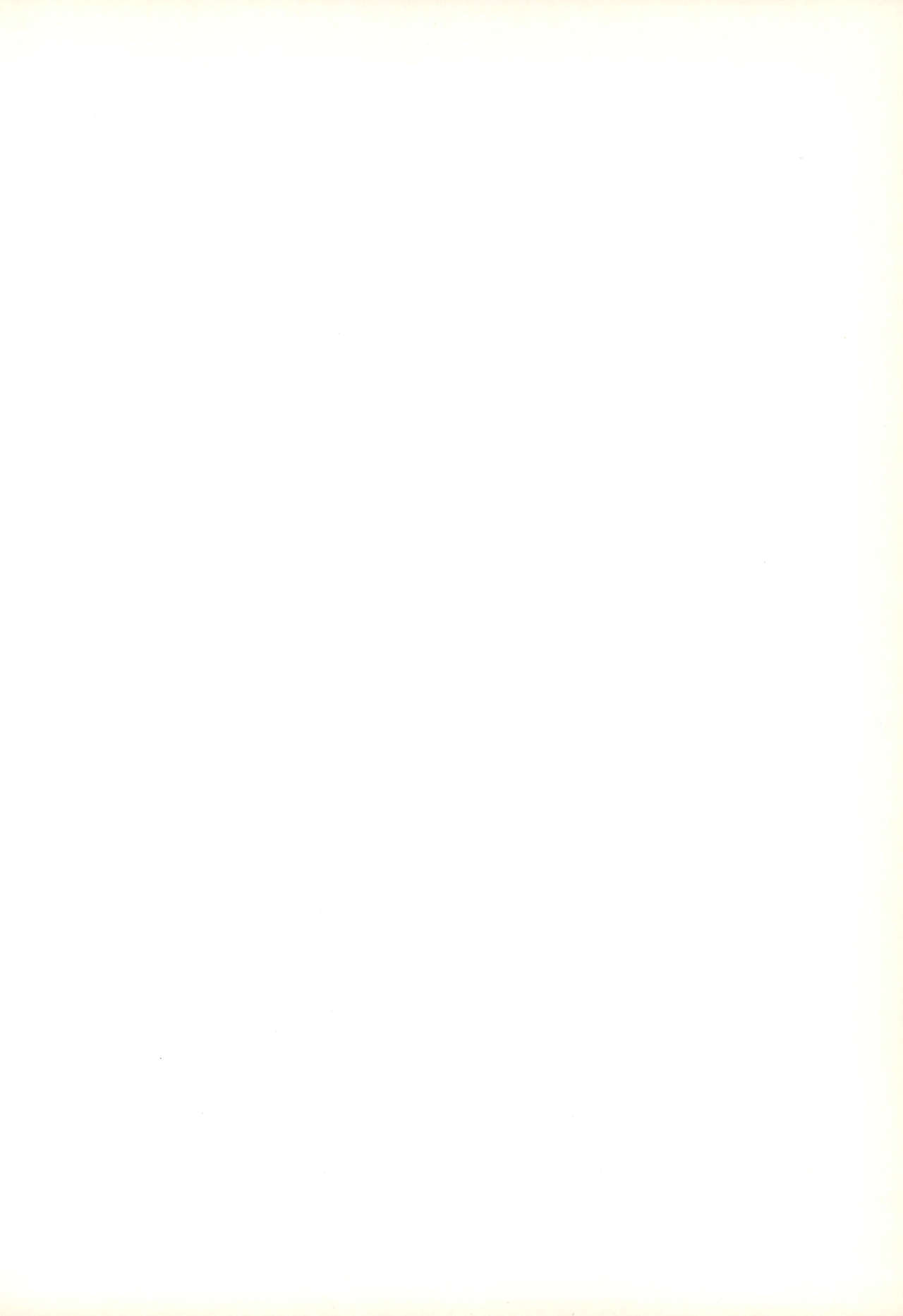 Special Suisei Kick page 2 full