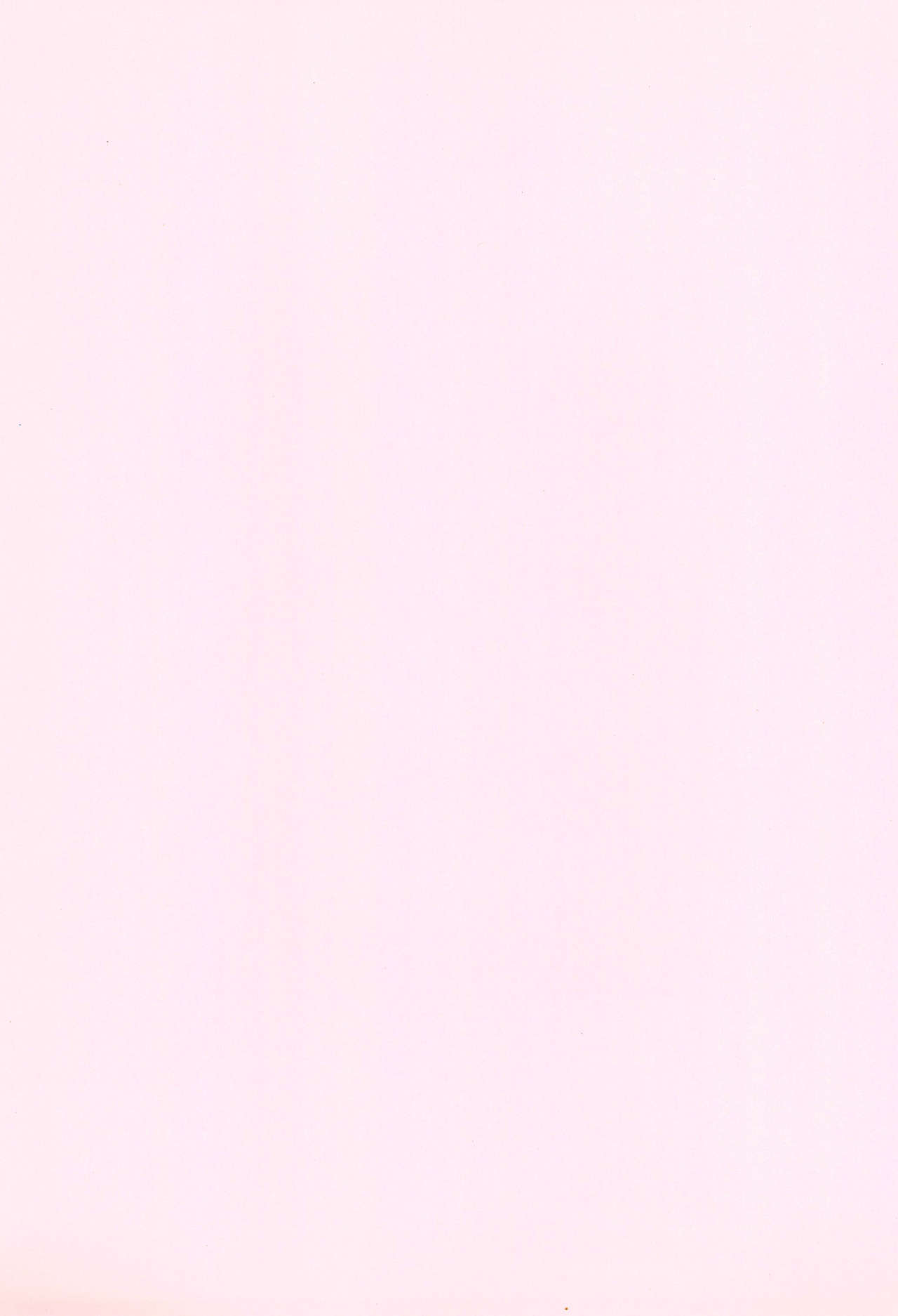 Special Suisei Kick page 3 full