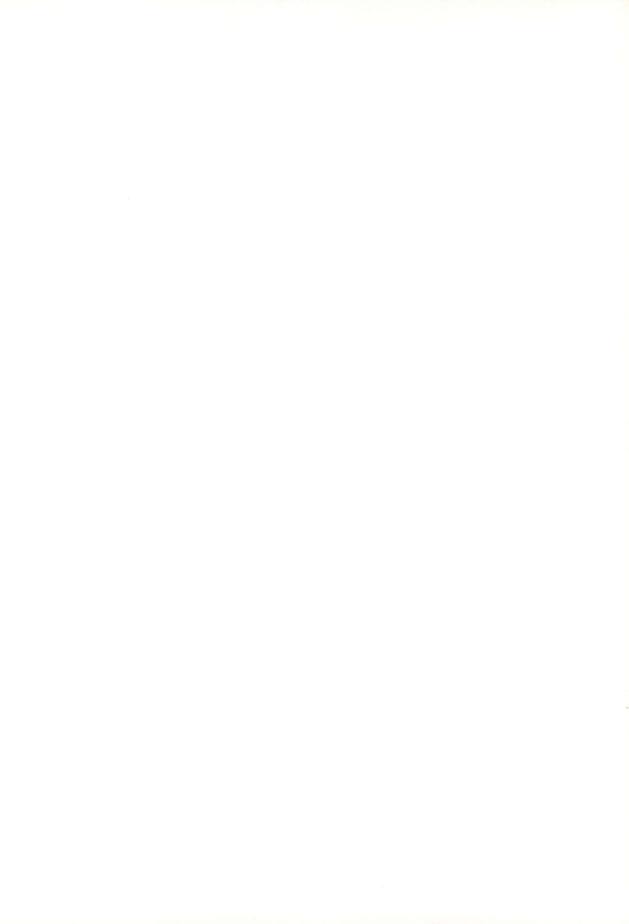 Please Sit Astride - Umanori Saretee page 2 full