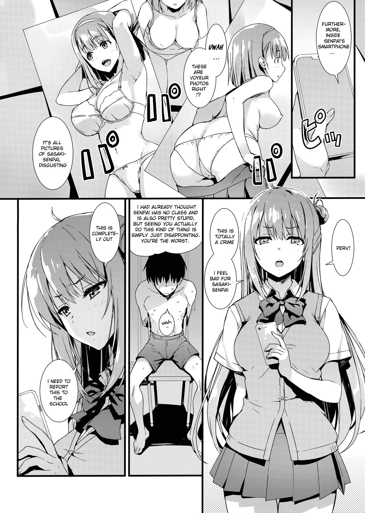 Echi Echi Kouhai-chan! page 5 full