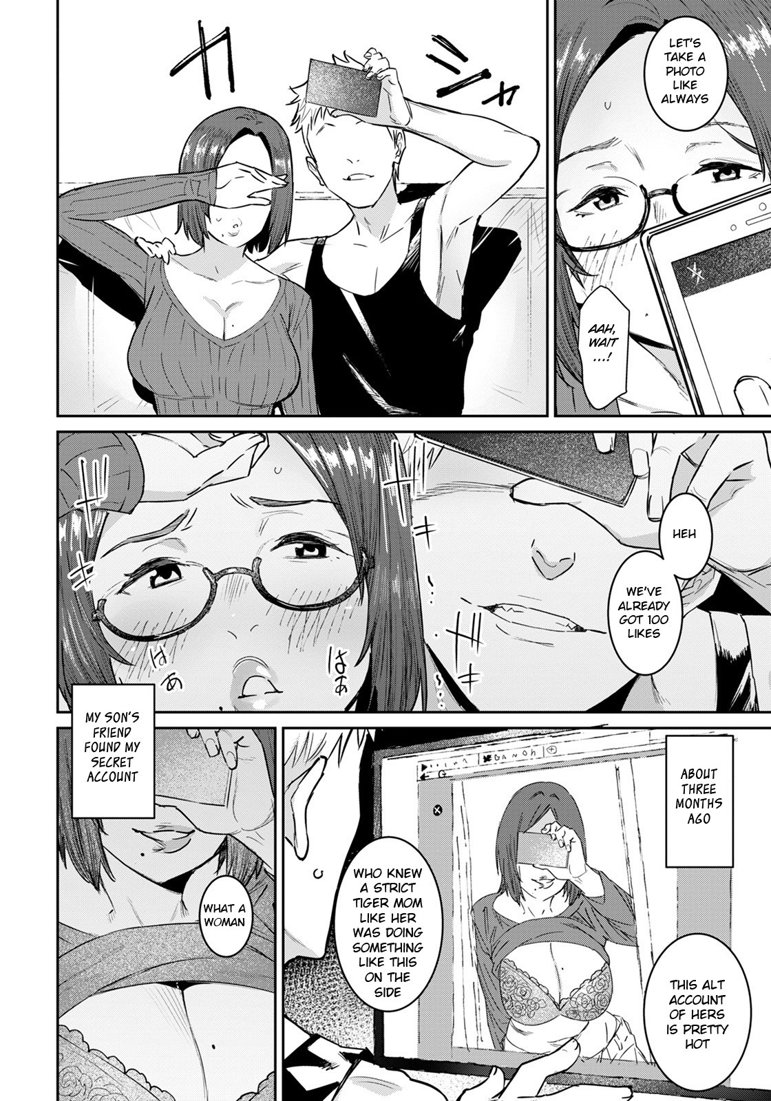 Tomodachi no Mama to Issho page 6 full