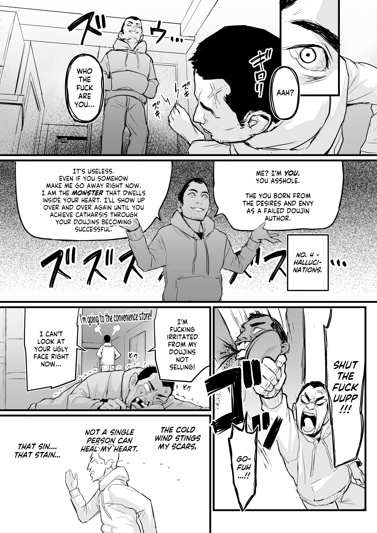 DL Doujin ga Urenasasugite Kusogaki ni Natte Shimatta Otoko |  The Man Whose DL Doujins Sold So Poorly He Turned Into A Brat page 7 full