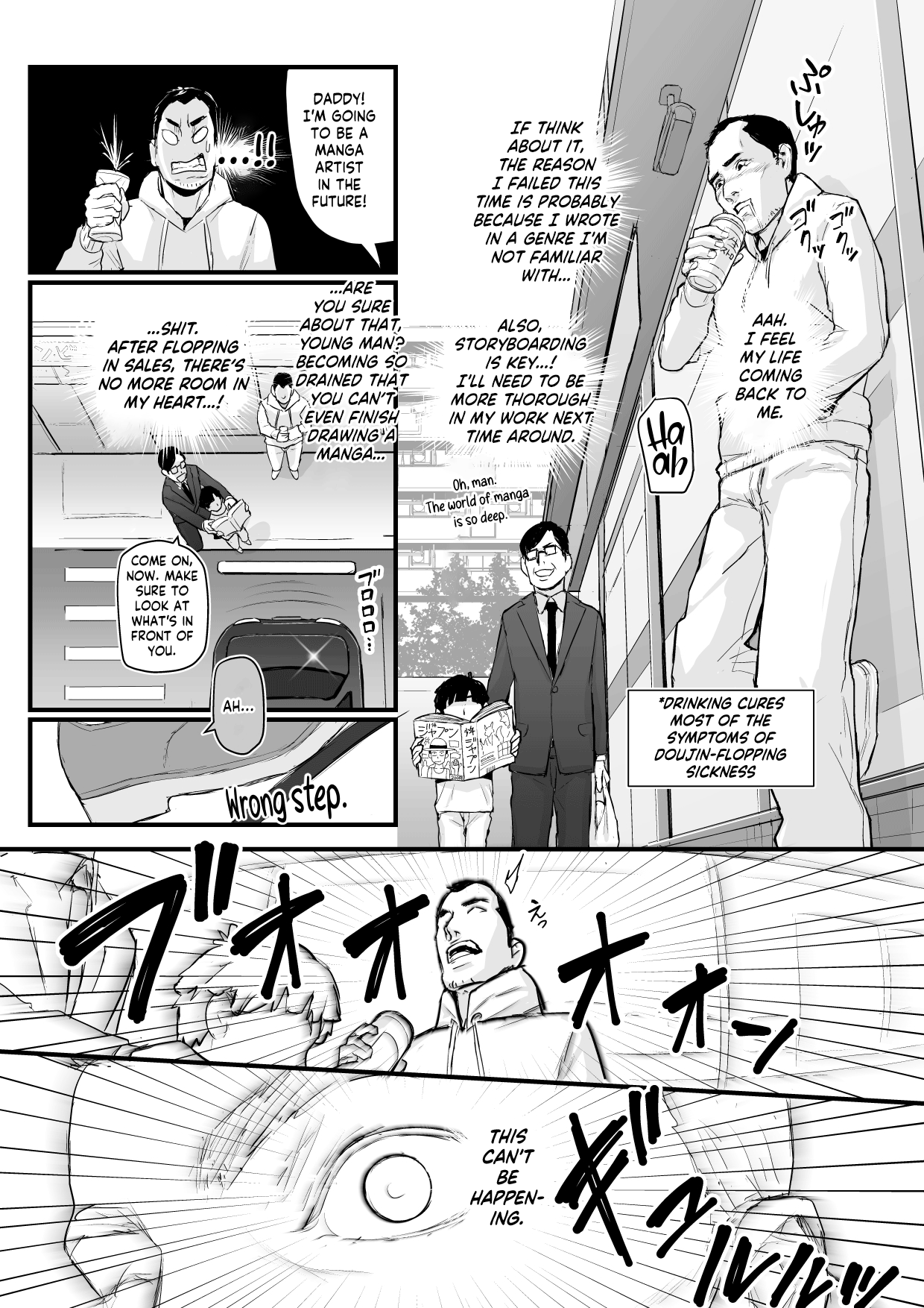 DL Doujin ga Urenasasugite Kusogaki ni Natte Shimatta Otoko |  The Man Whose DL Doujins Sold So Poorly He Turned Into A Brat page 8 full