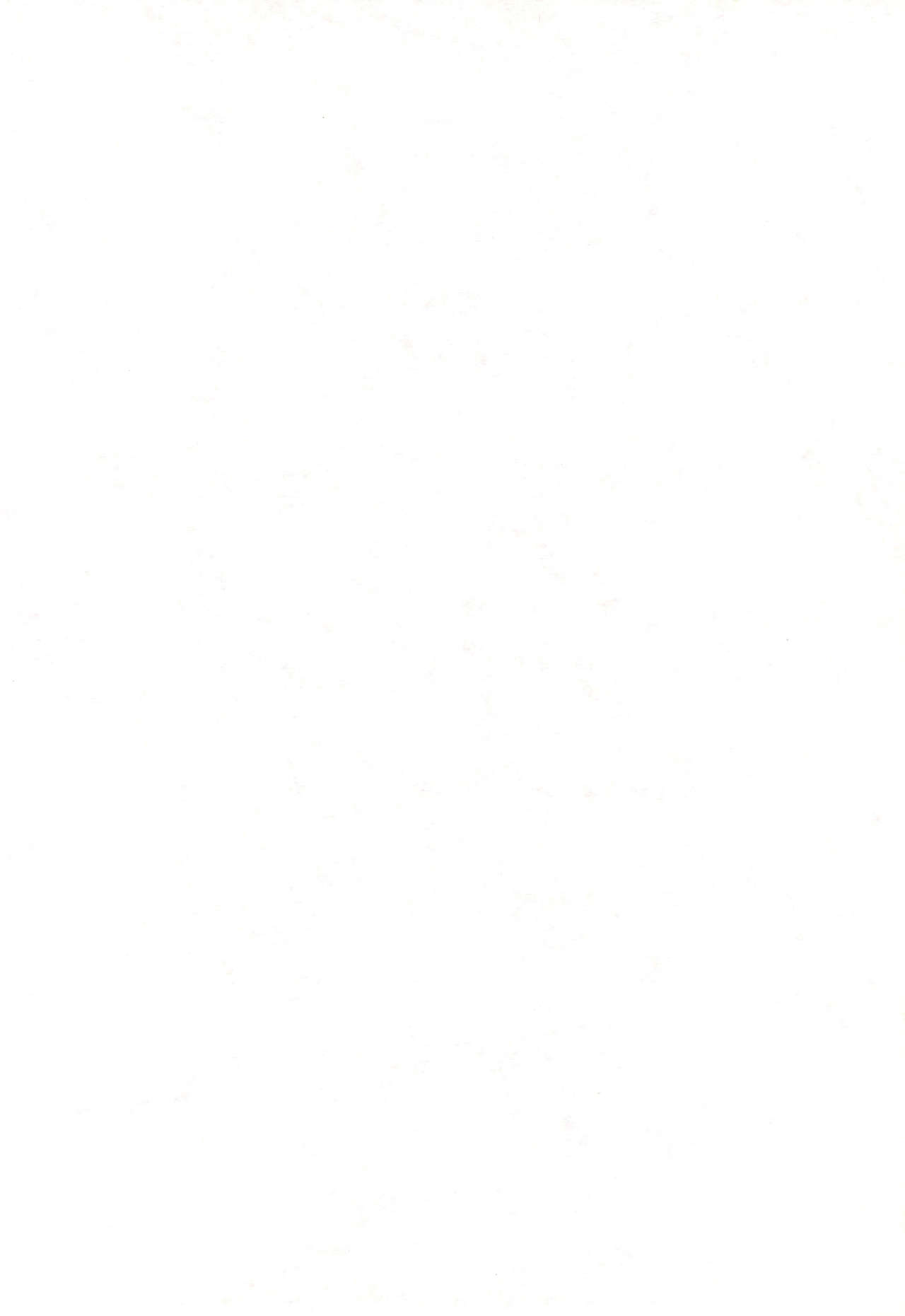 Himitsu Nikki page 4 full