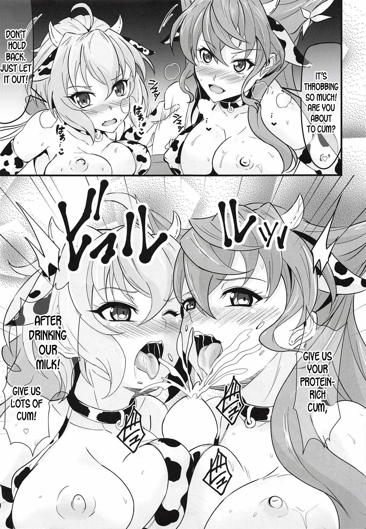 maria chris lovers page 6 full