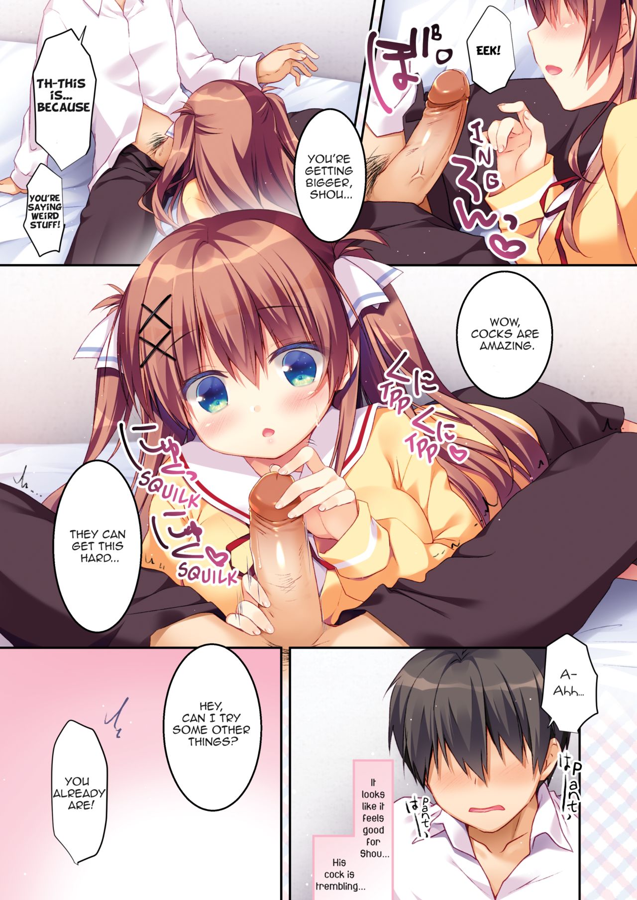 Osananajimi no Otoshikata ~Hajimete Hen~ | How to Seduce Your Childhood Friend Vol. 1 ~Beginnings Chapter~ page 7 full