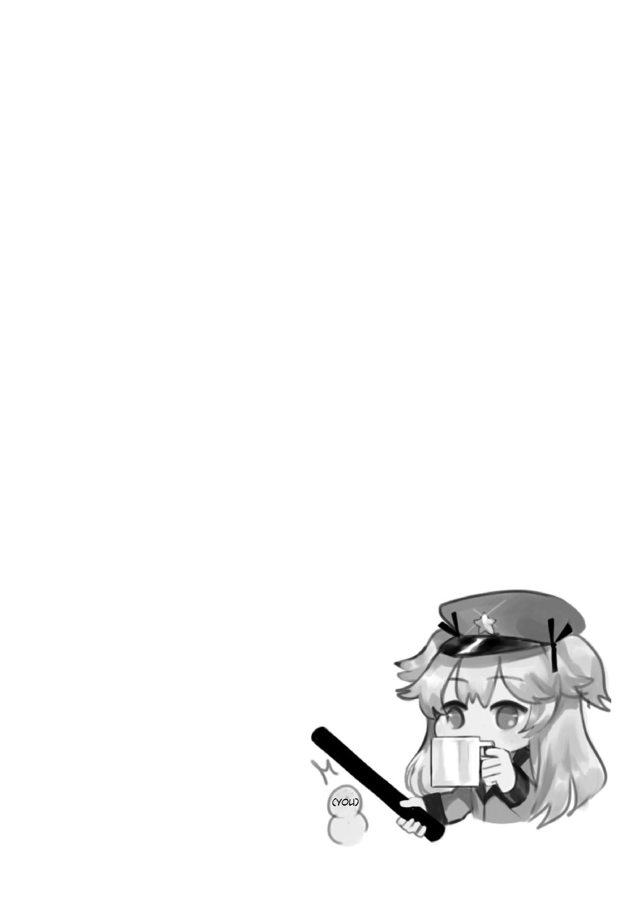 1919-chan to Iku! page 2 full