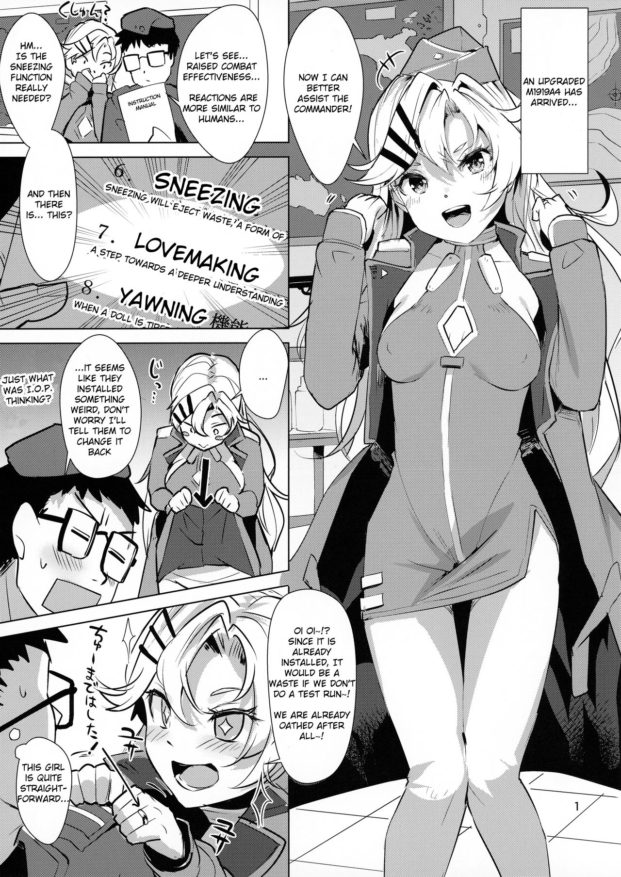 1919-chan to Iku! page 3 full