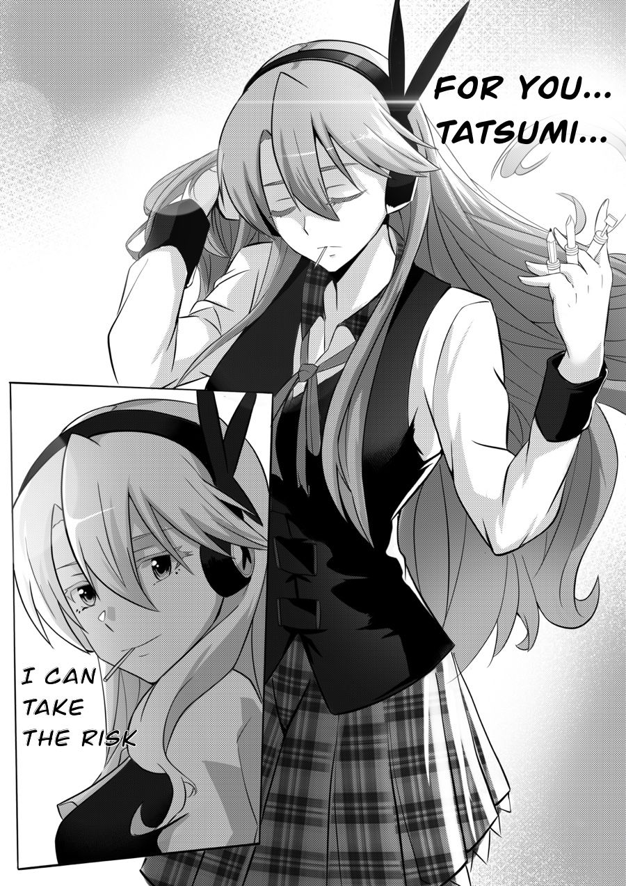 kill the lover prologue page 6 full