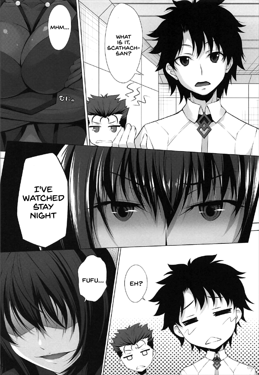 Natsu dakedo... page 4 full