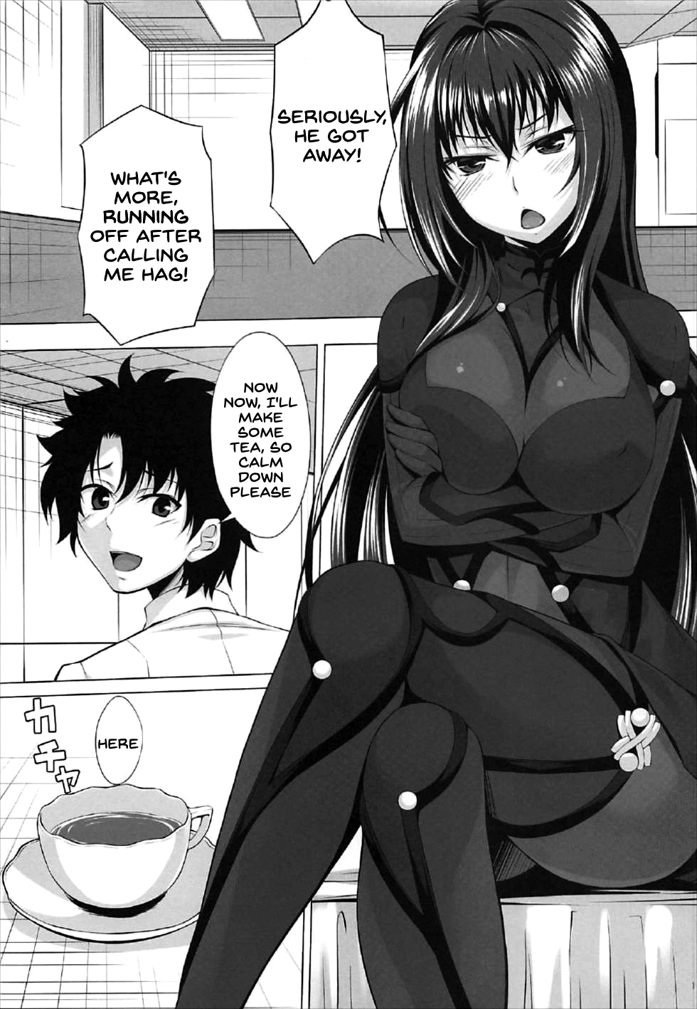 Natsu dakedo... page 9 full