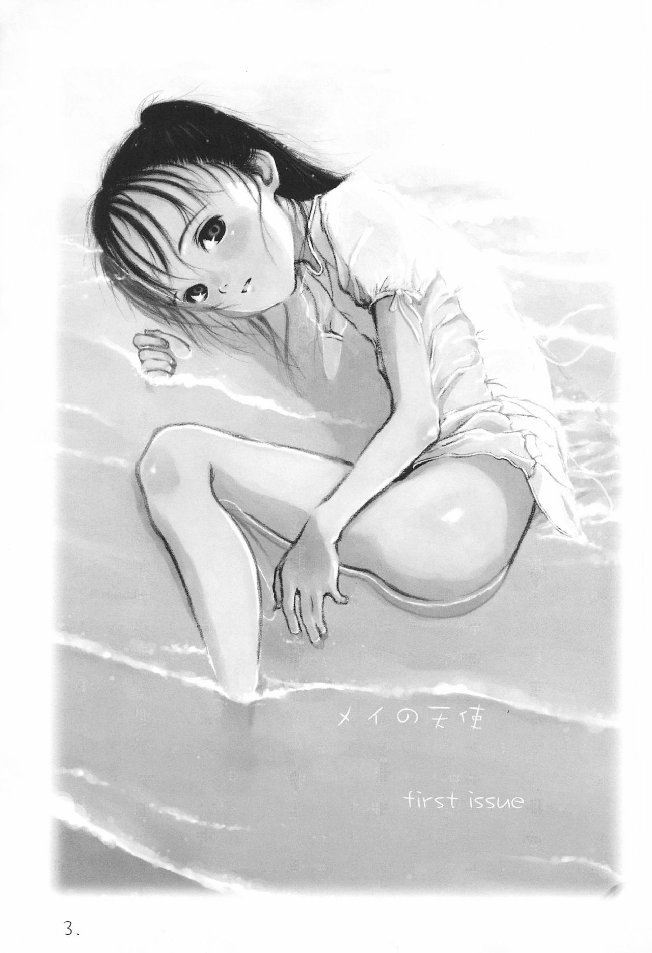 May no Tenshi 2001-nen Natsu page 3 full