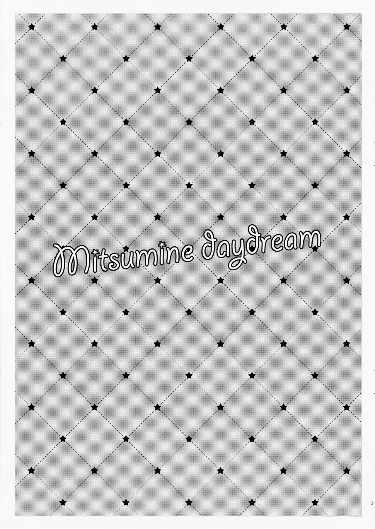 Mitsumine daydream page 3 full