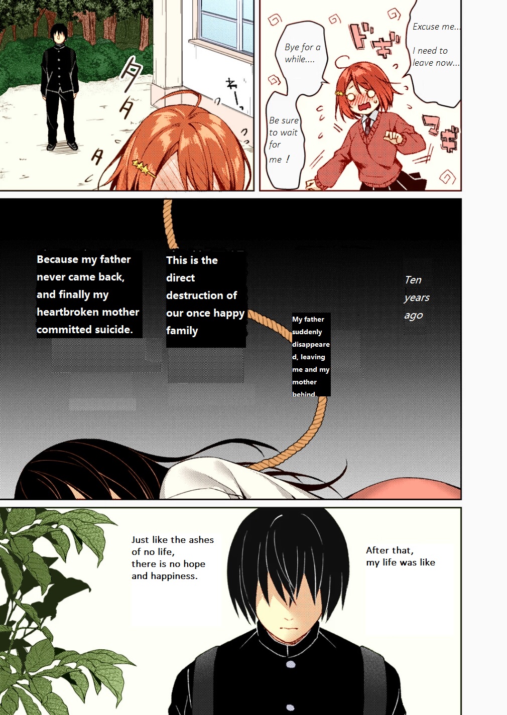 Kitsune no Mukoiri page 3 full