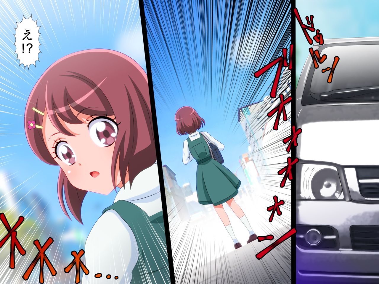 NodoKankin page 3 full