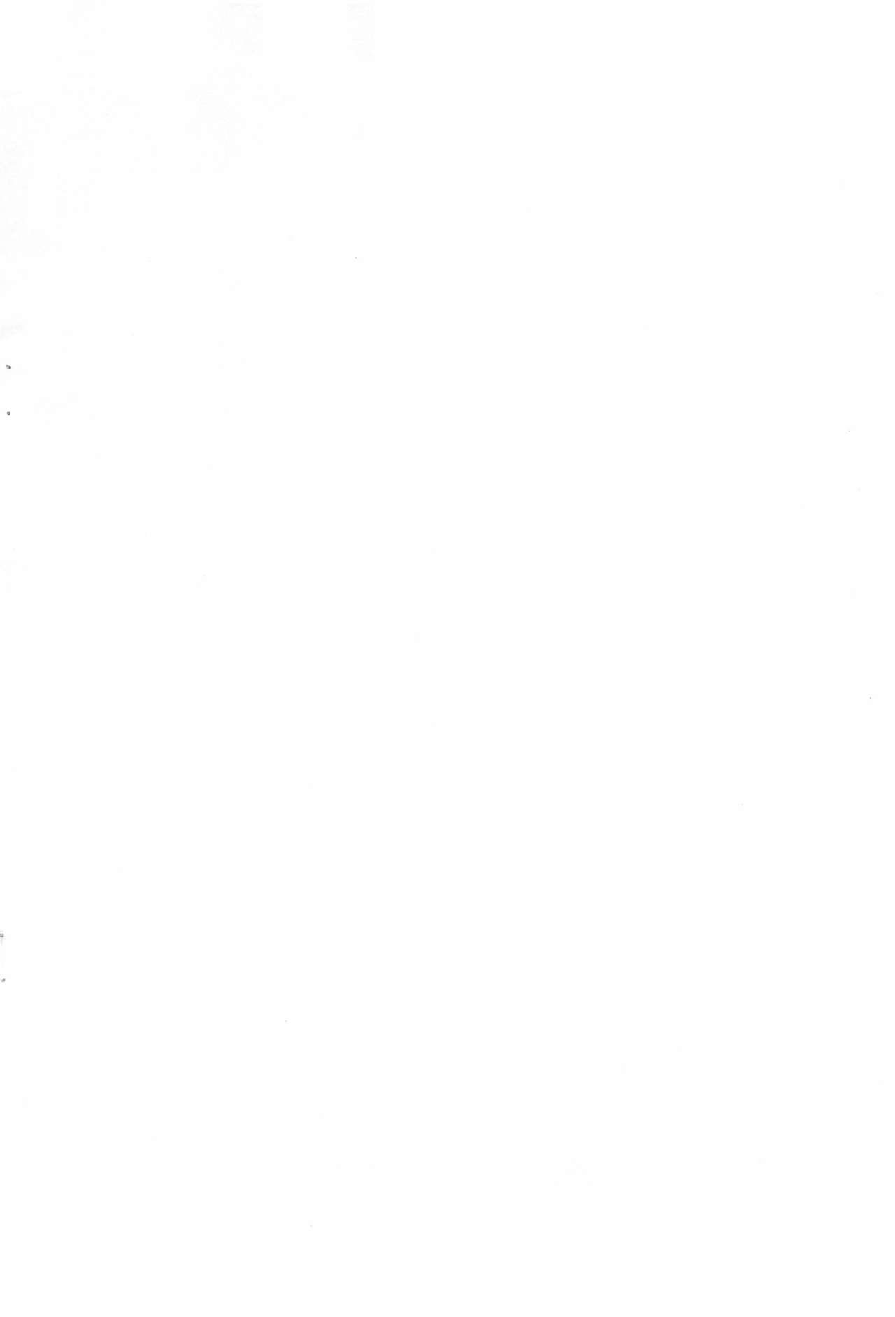 Yuzu da yoo page 2 full