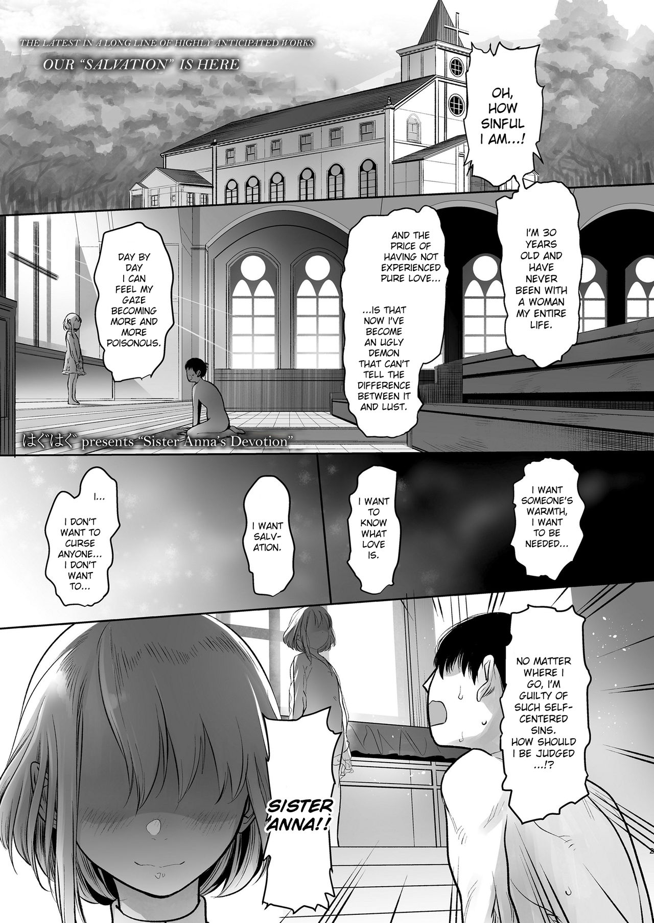 Sister Anna no Kenshin page 1 full