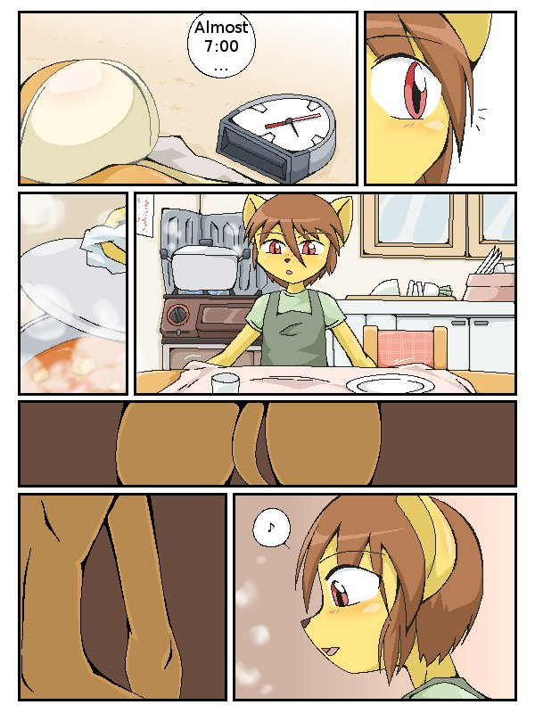 Juujin Boshi | Therianthropy mother and child page 3 full