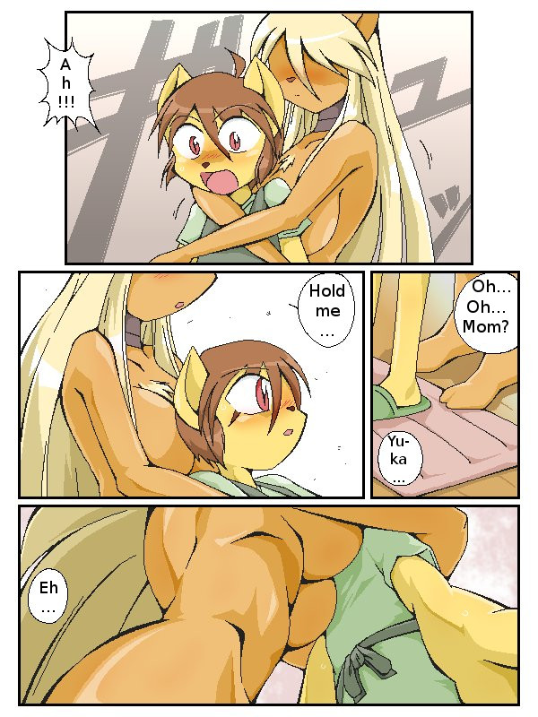 Juujin Boshi | Therianthropy mother and child page 4 full