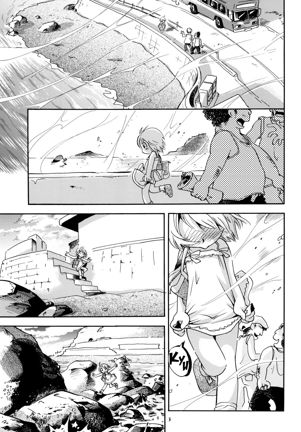 Kaze no Nade Fuku Machi | A Windswept Town page 4 full