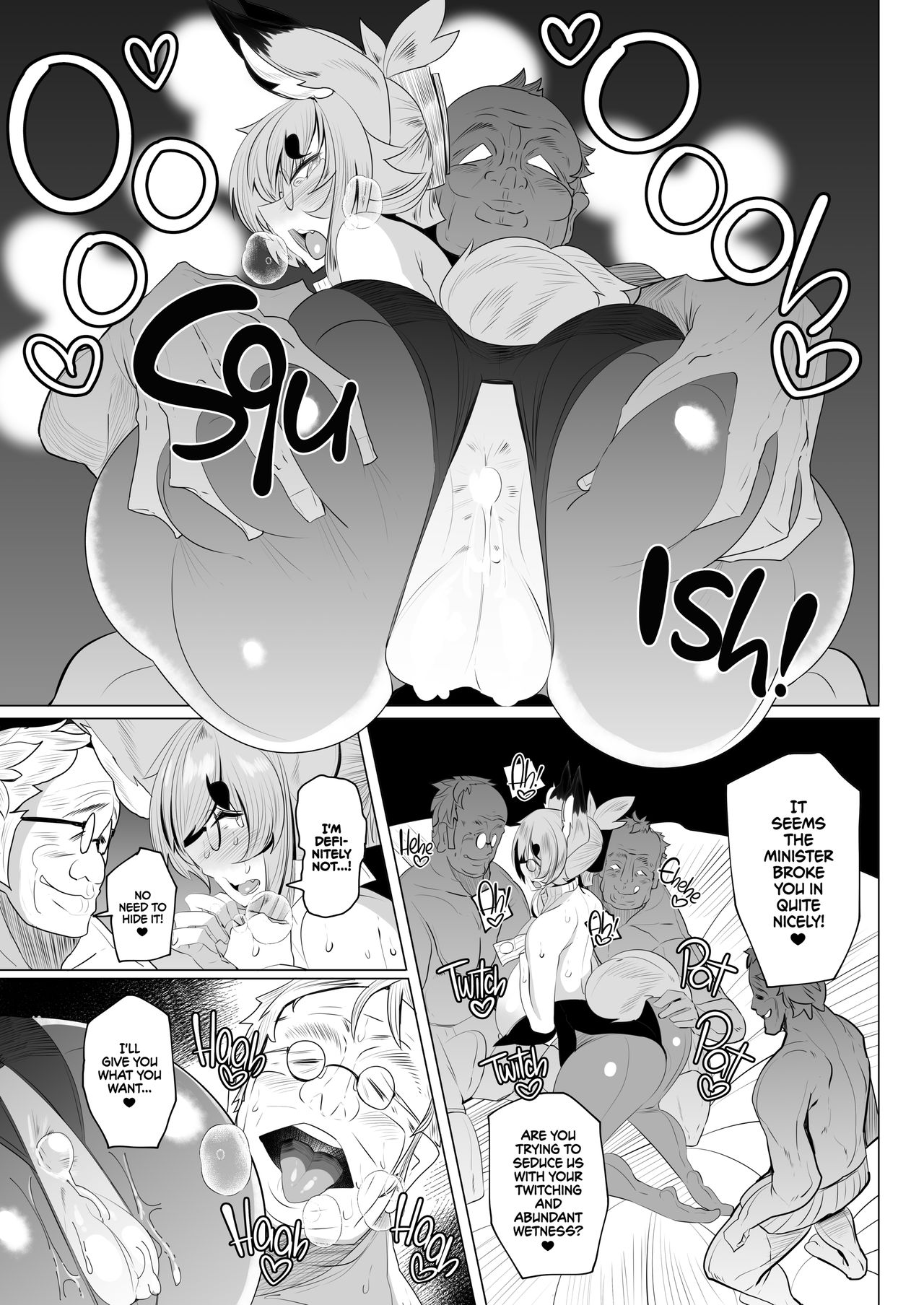 Kitsune-san no H na Hon 12 | Naughty Foxy vol.12 page 8 full