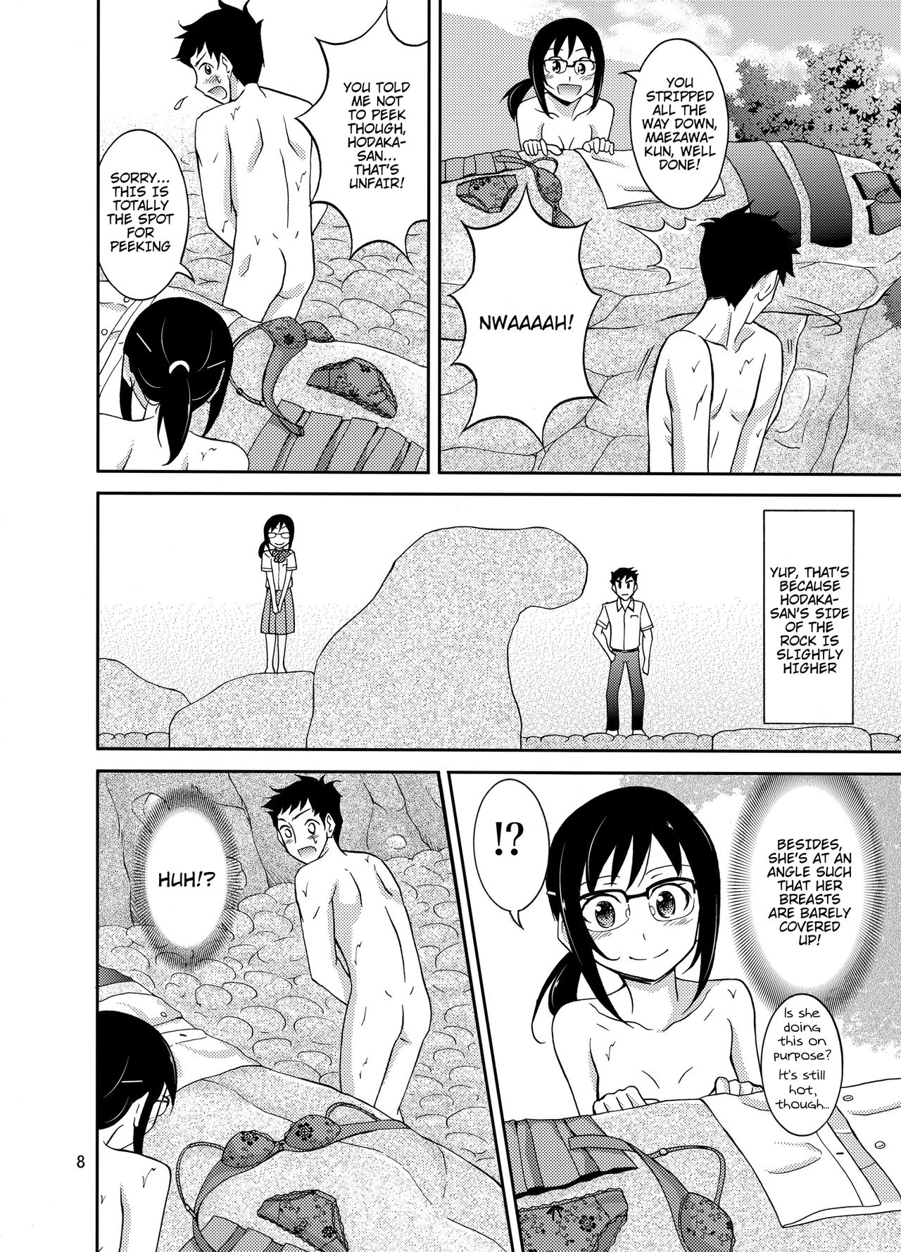 Natsufuku Zubunure Sono Ato de page 9 full