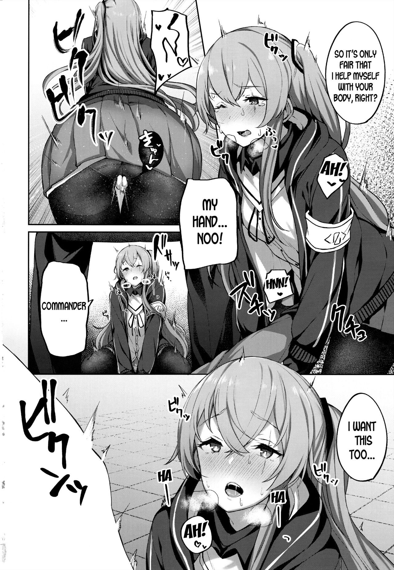 Shikikan no Sei dakara page 10 full