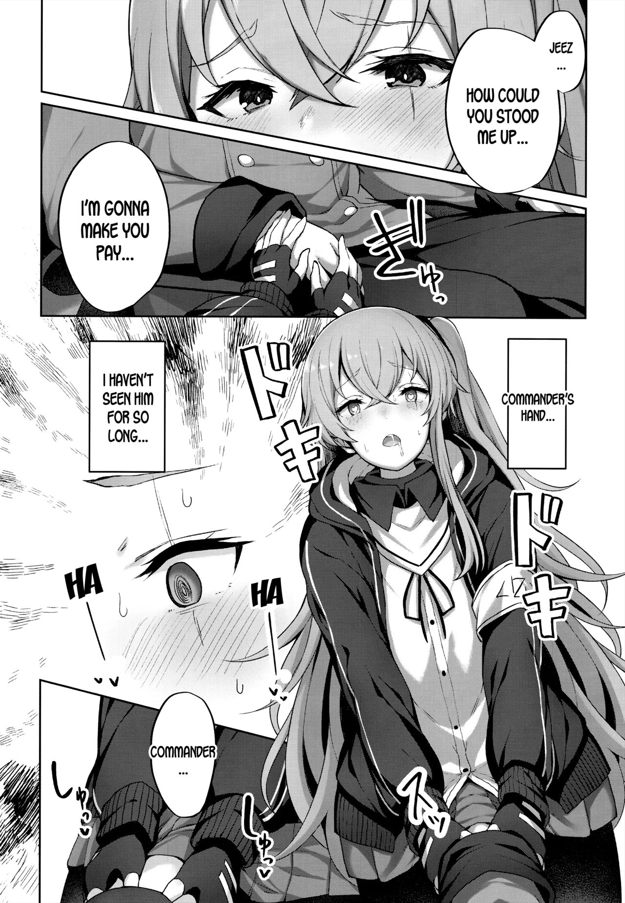 Shikikan no Sei dakara page 8 full