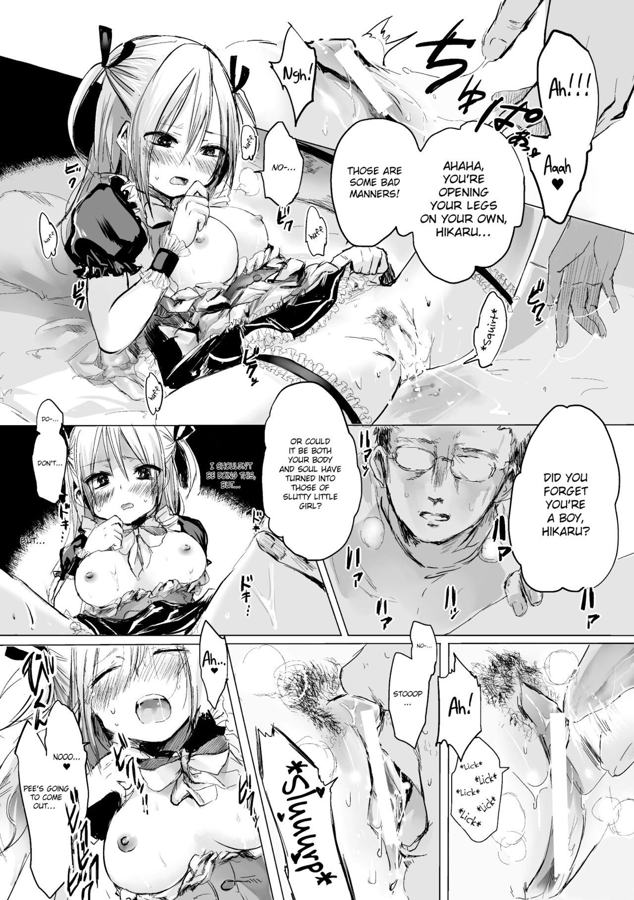 Hikaru-kun to Asobou | Let’s Play With Hikaru page 6 full