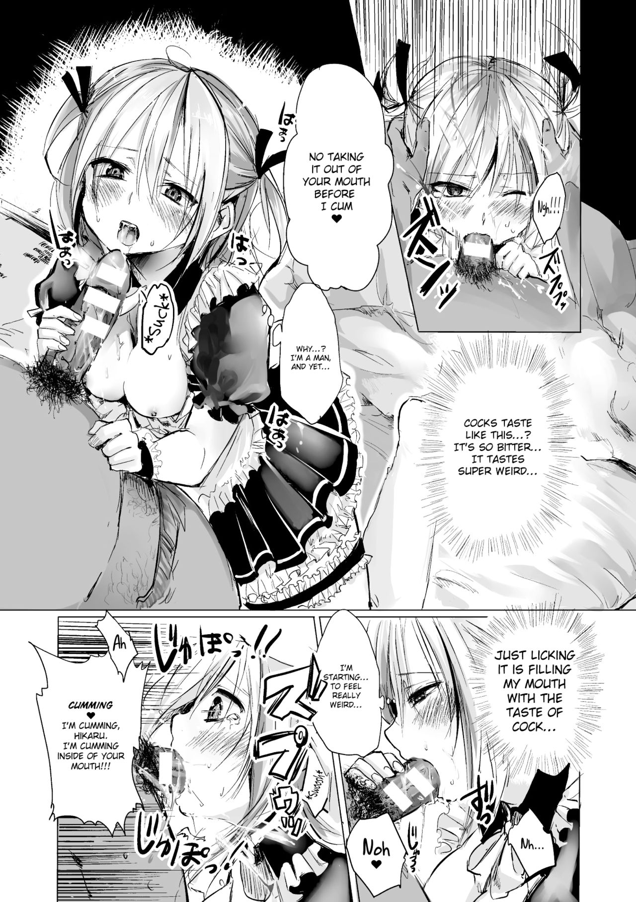 Hikaru-kun to Asobou | Let’s Play With Hikaru page 9 full