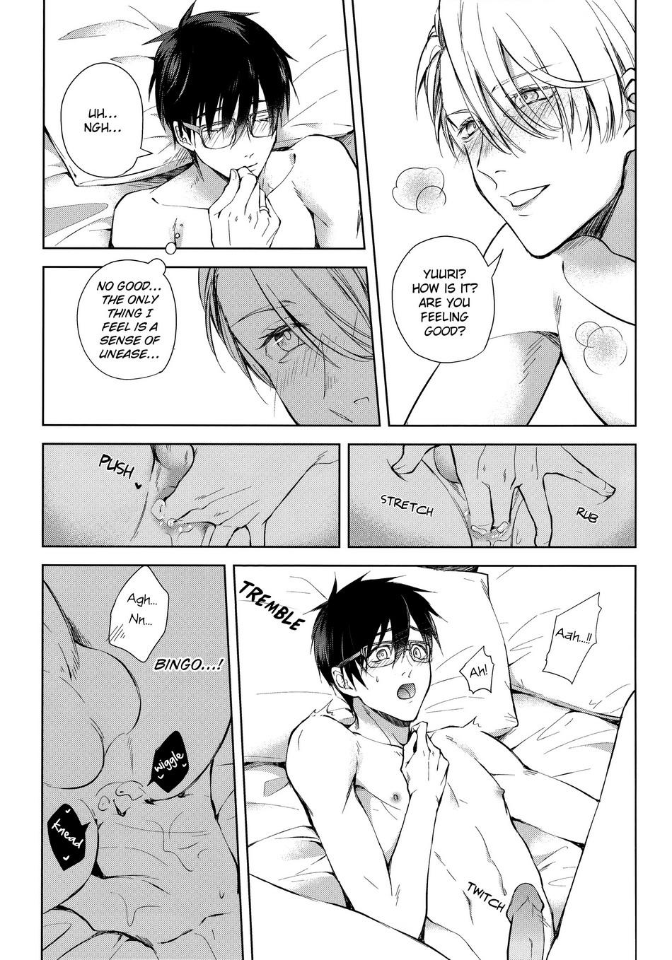 D.D.T. Daite Dakarete Tokeatte | D.D.T. Hold me, Let me hold you, Then let's melt together page 10 full