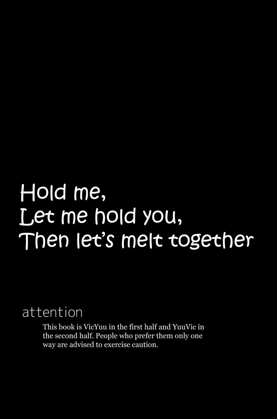 D.D.T. Daite Dakarete Tokeatte | D.D.T. Hold me, Let me hold you, Then let's melt together page 4 full