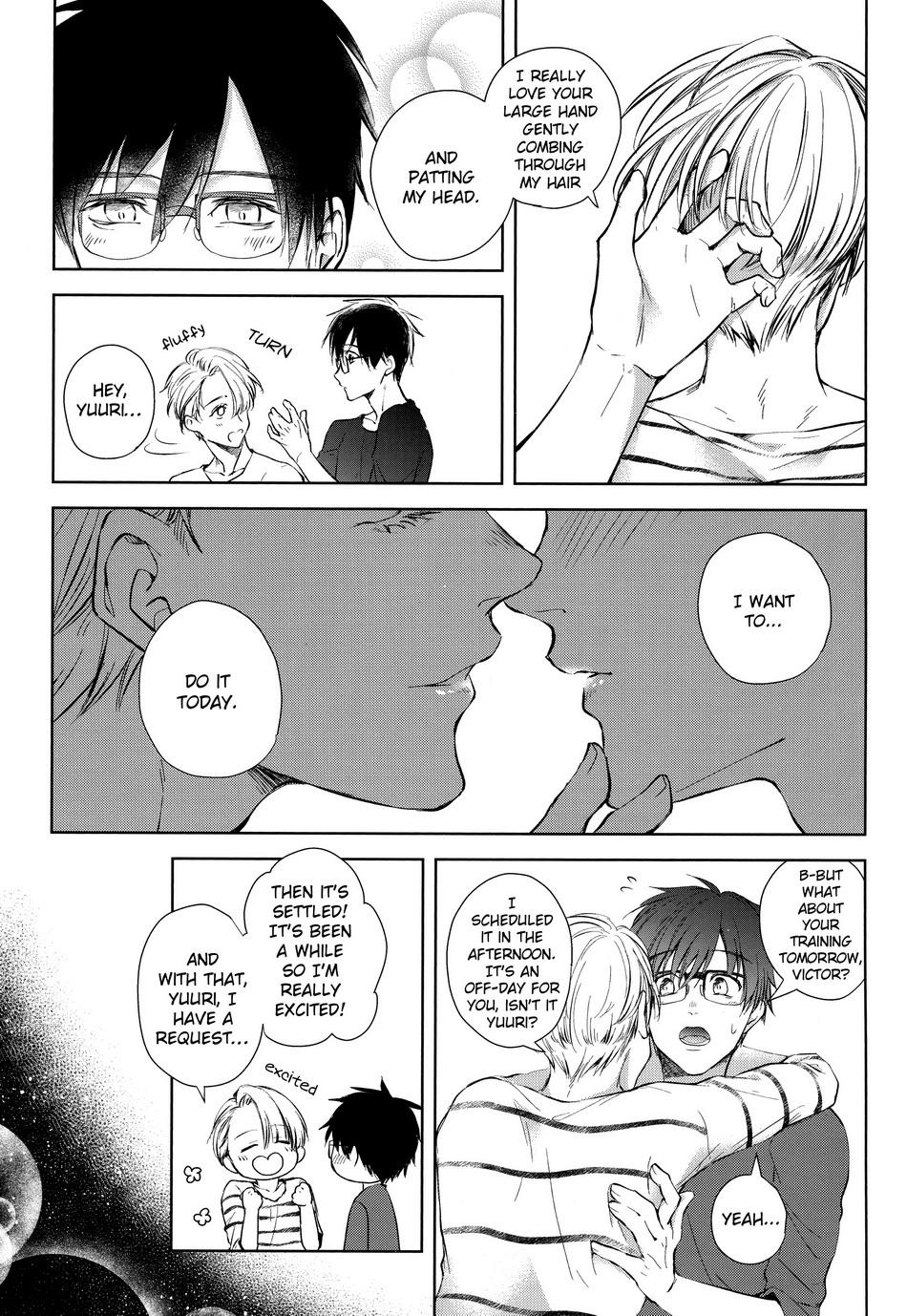 D.D.T. Daite Dakarete Tokeatte | D.D.T. Hold me, Let me hold you, Then let's melt together page 6 full