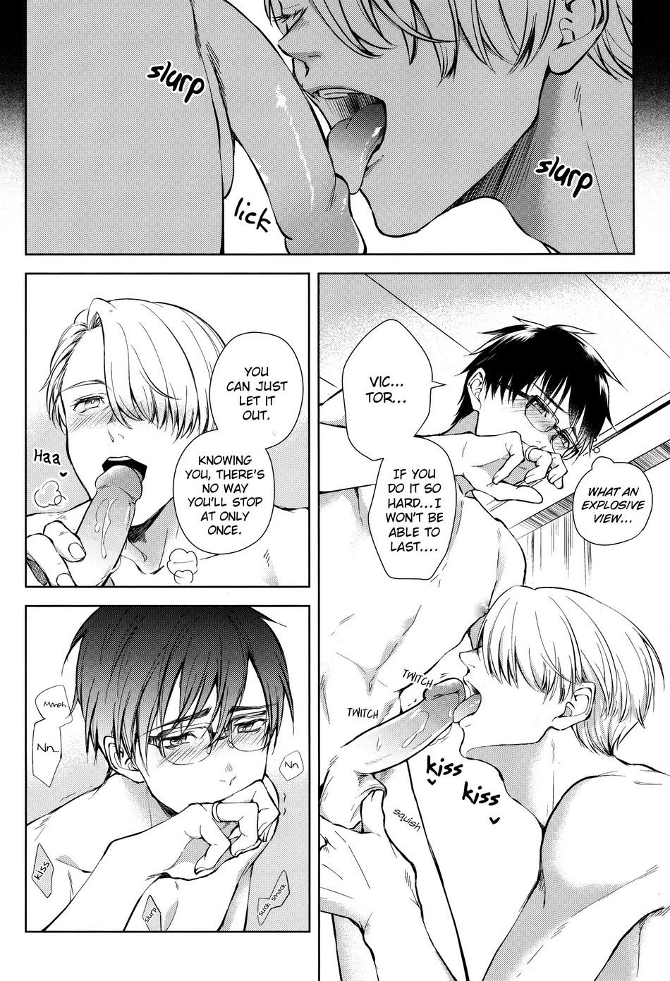 D.D.T. Daite Dakarete Tokeatte | D.D.T. Hold me, Let me hold you, Then let's melt together page 7 full