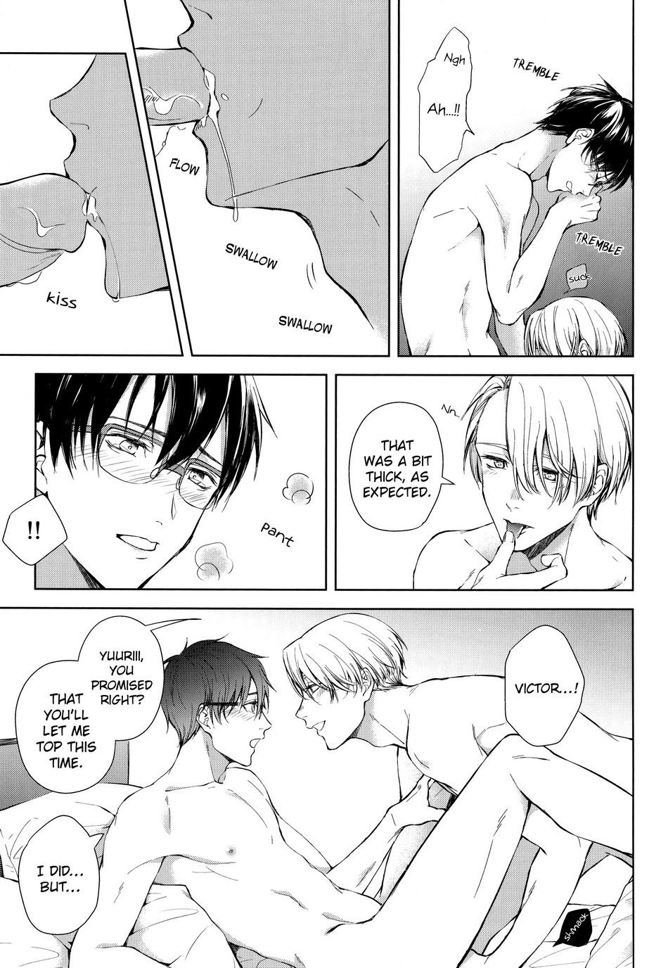 D.D.T. Daite Dakarete Tokeatte | D.D.T. Hold me, Let me hold you, Then let's melt together page 8 full