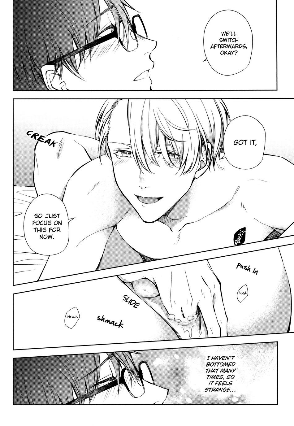 D.D.T. Daite Dakarete Tokeatte | D.D.T. Hold me, Let me hold you, Then let's melt together page 9 full