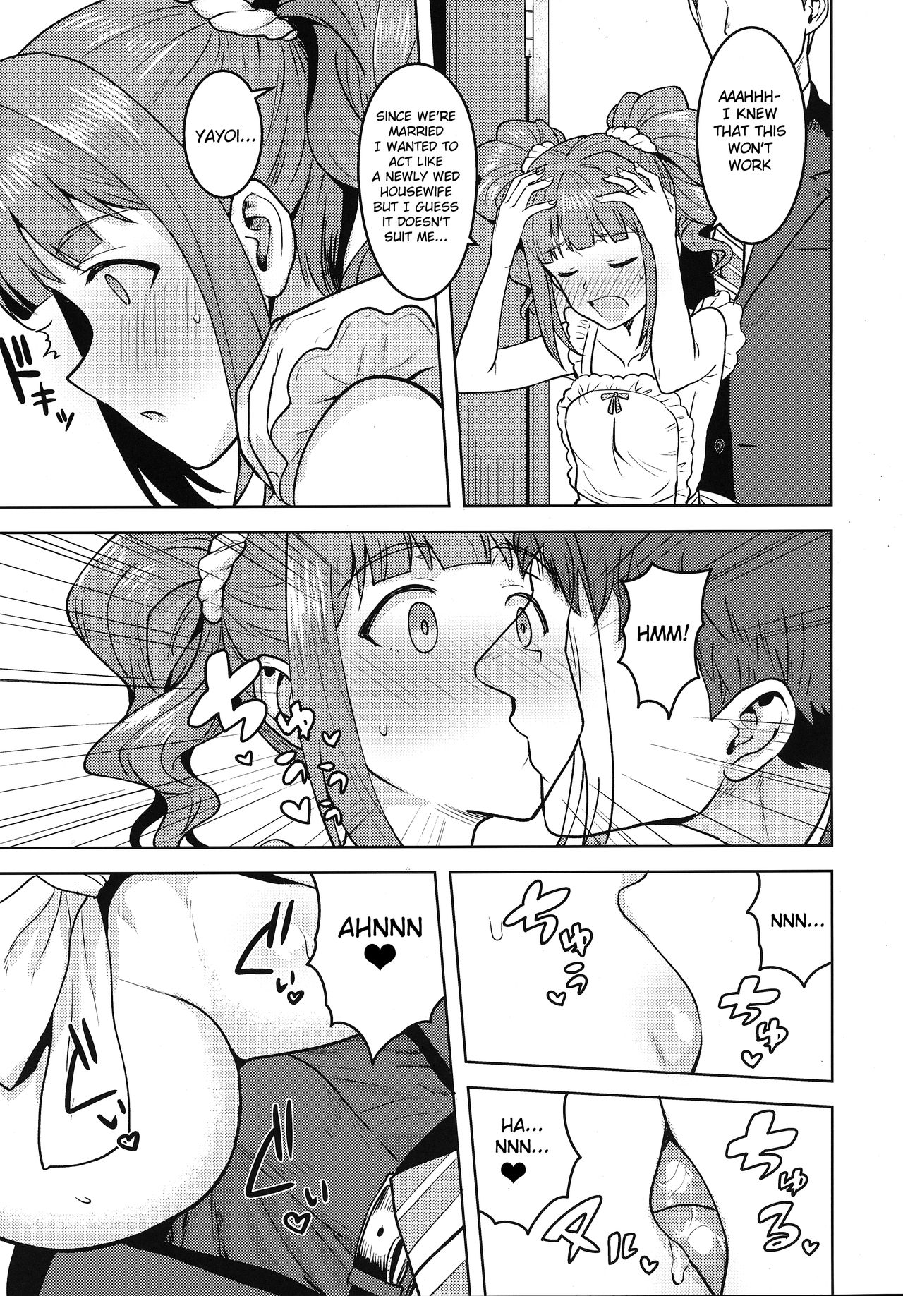 Yayoi to Apron page 4 full