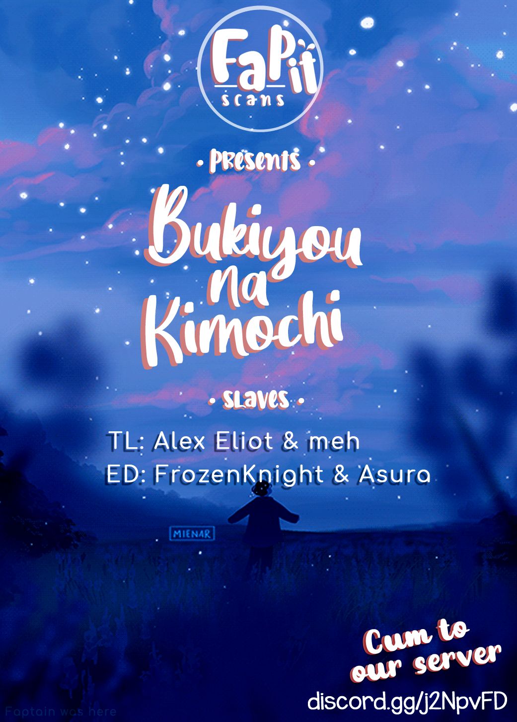 Bukiyou na Kimochi page 1 full