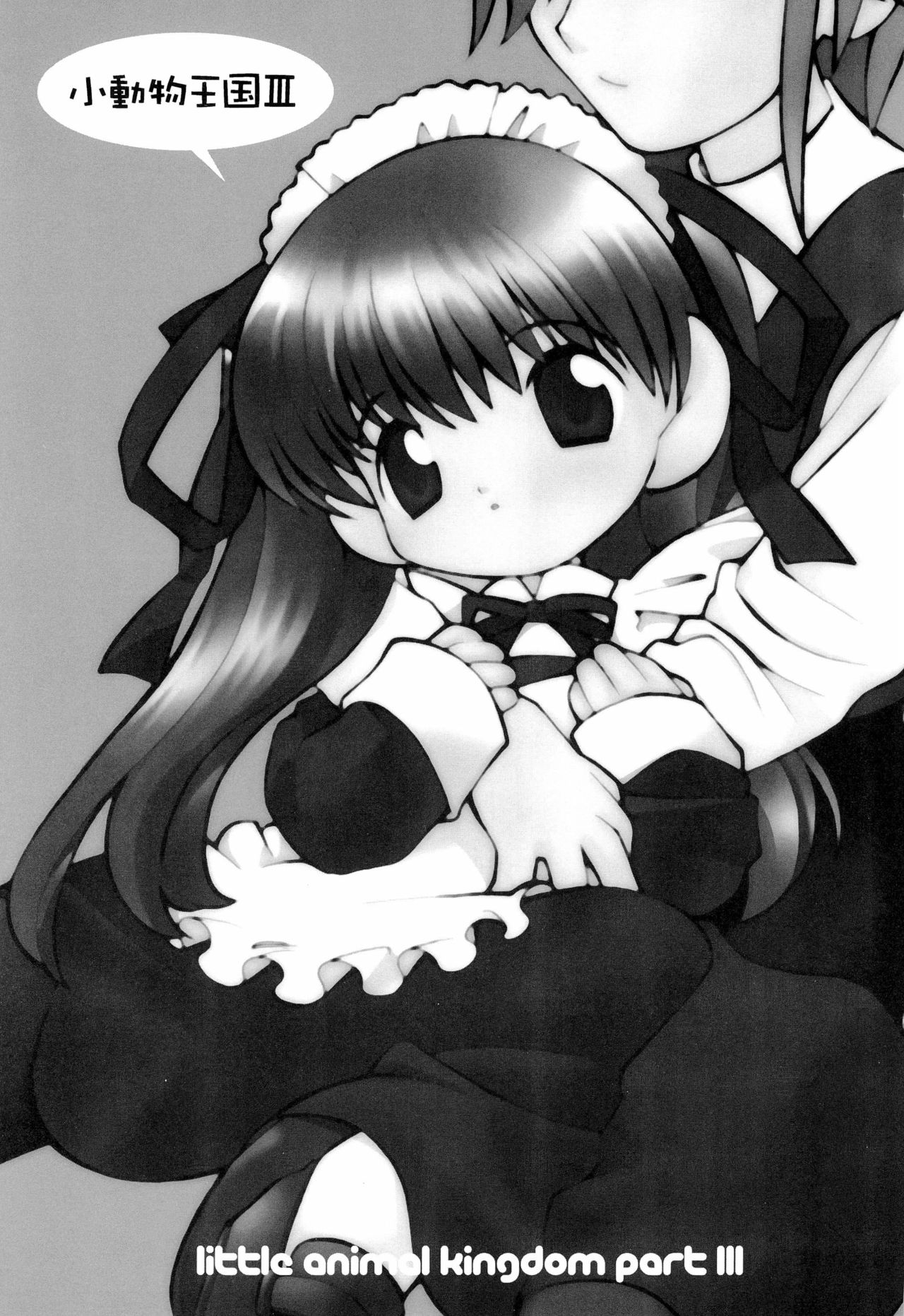 little animal kingdom part III page 3 full