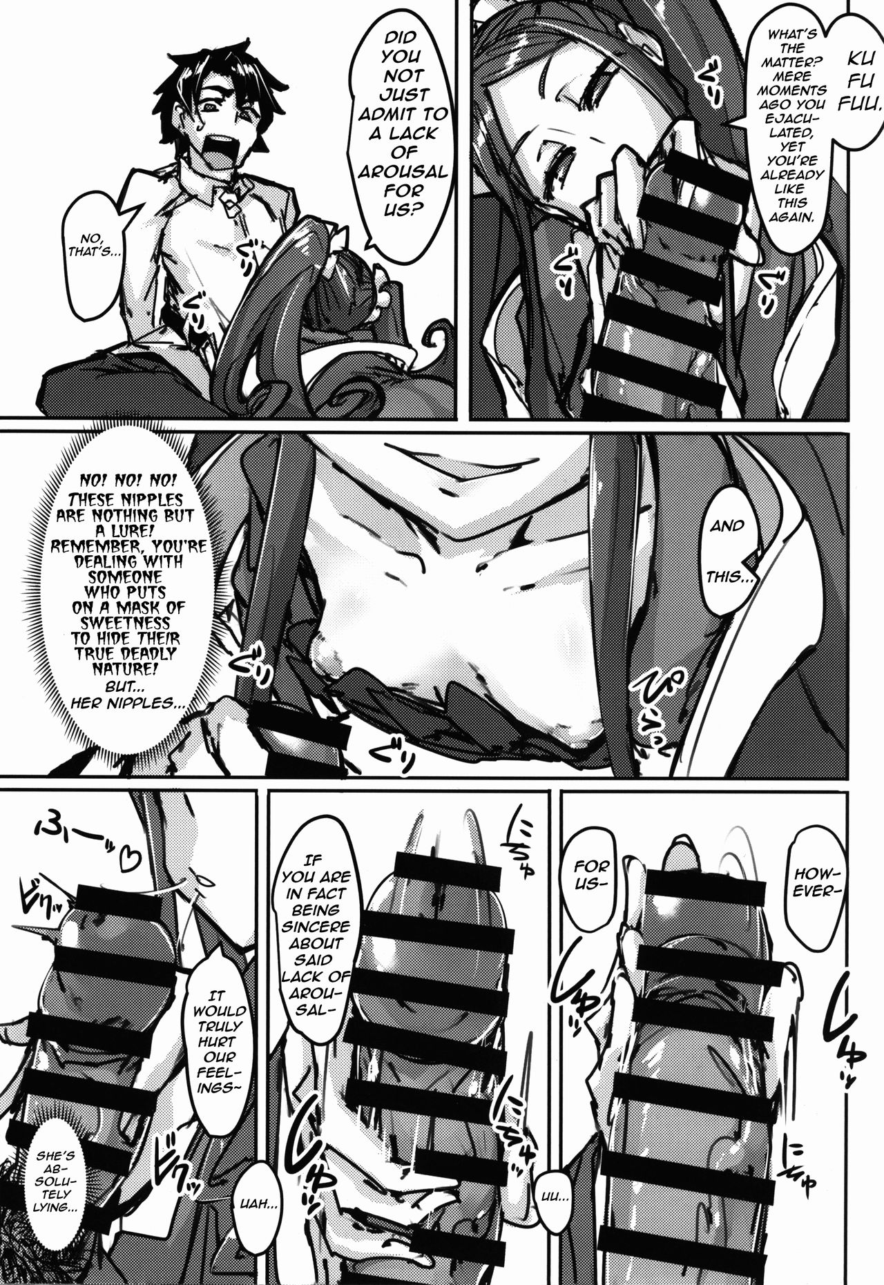 AssAssIN page 4 full