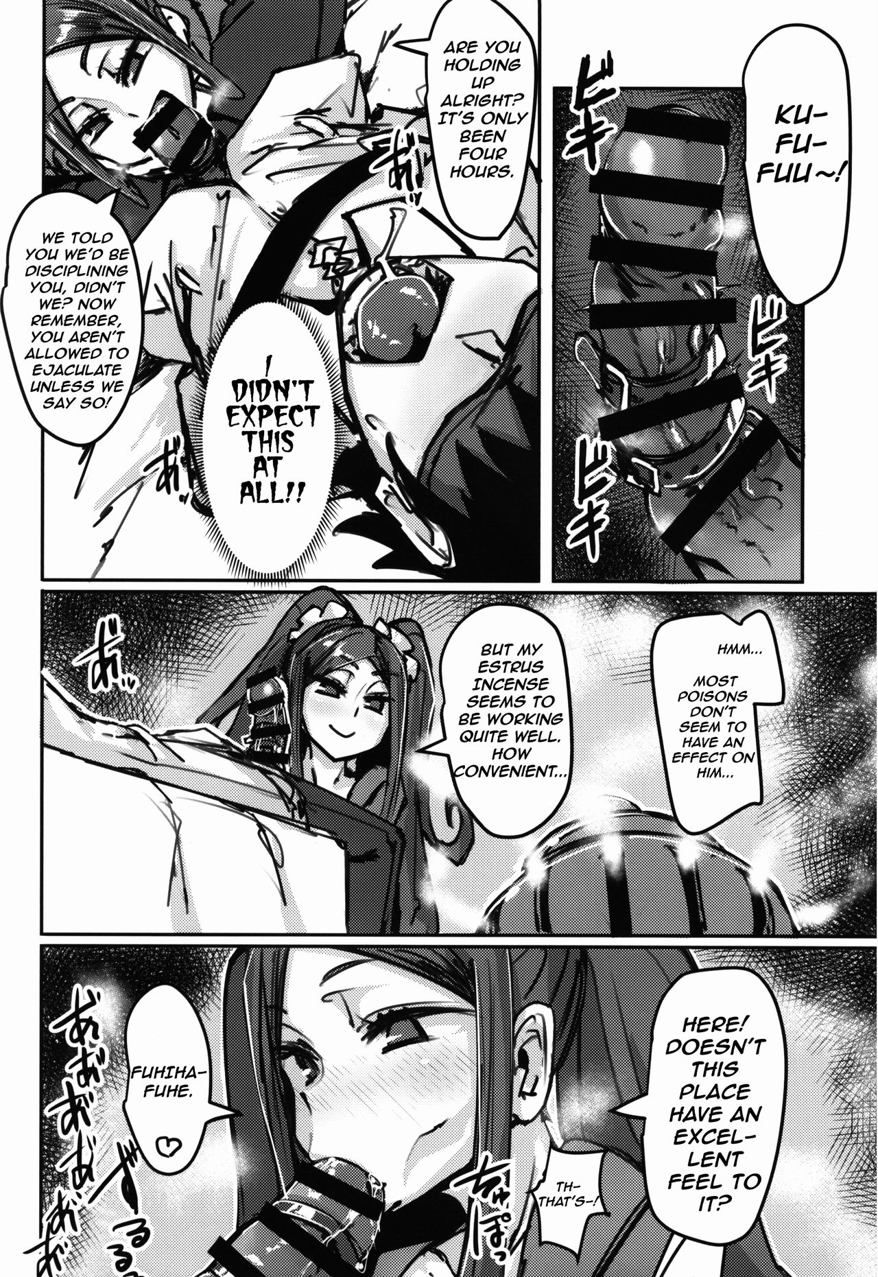 AssAssIN page 7 full