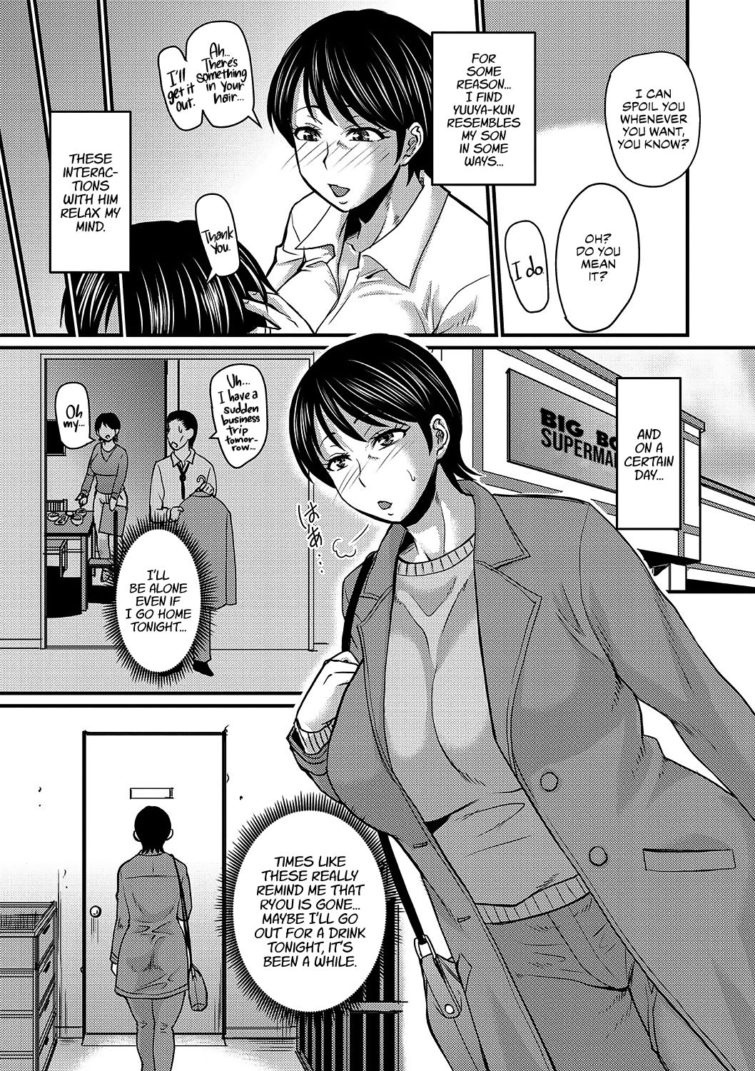 Musuko Loss wa Hodohodo ni | A Way to Stop Missing Your Son page 5 full