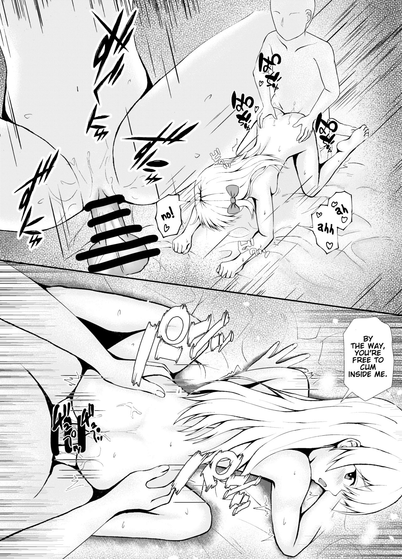 Mijika na Hito ni wa Mattaku Myaku Nashi dakedo Ura de wa H Shimakuri na Onnanoko no Manga | A Manga About a Girl Who Does Has No Interest in People She Knows, but Fucks Like a Rabbit Behind Closed Doors page 3 full