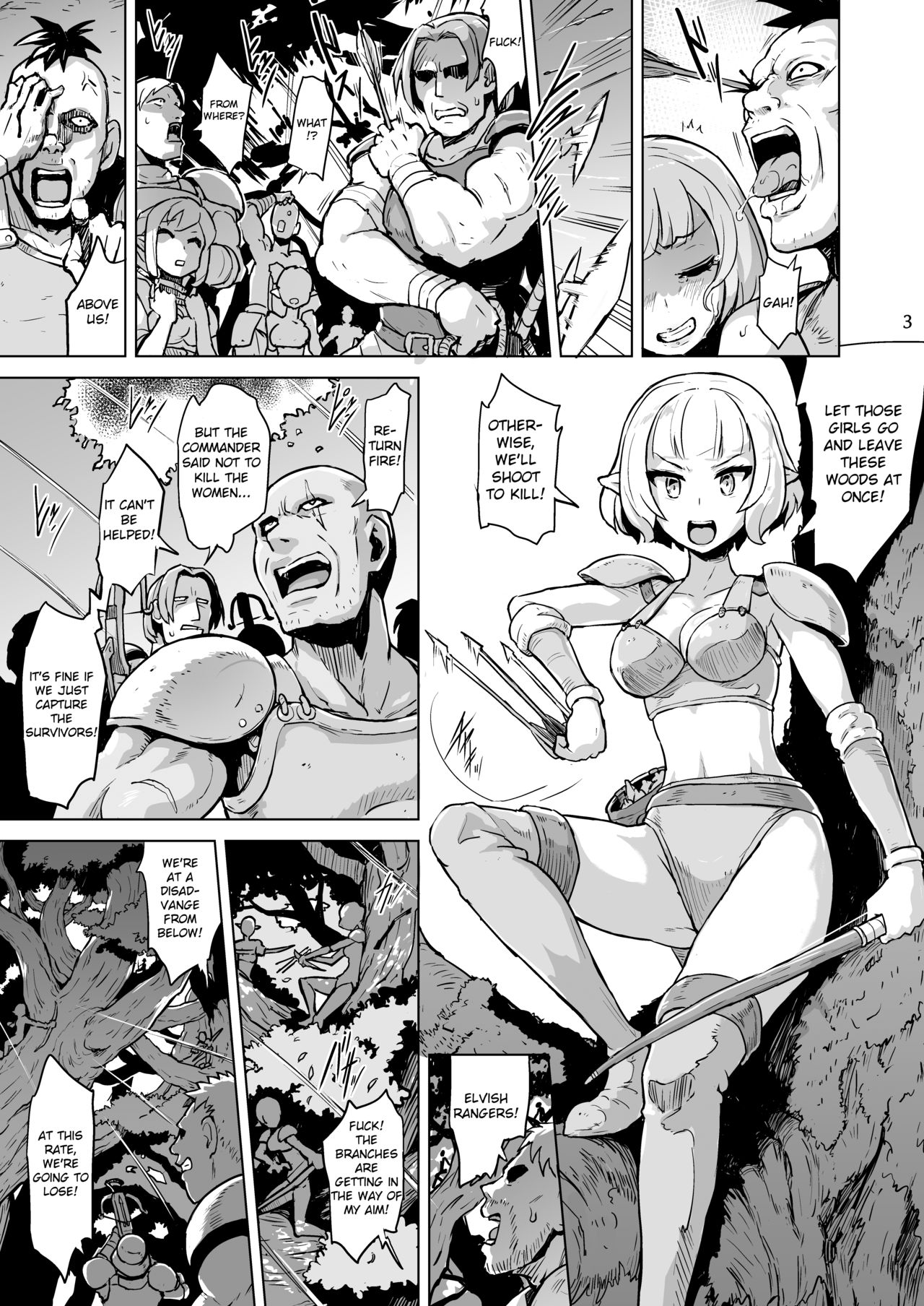 Inyoku ni Kuruishi Elf-tachi no Uta | The Song of the Lust-Crazed Elves page 4 full