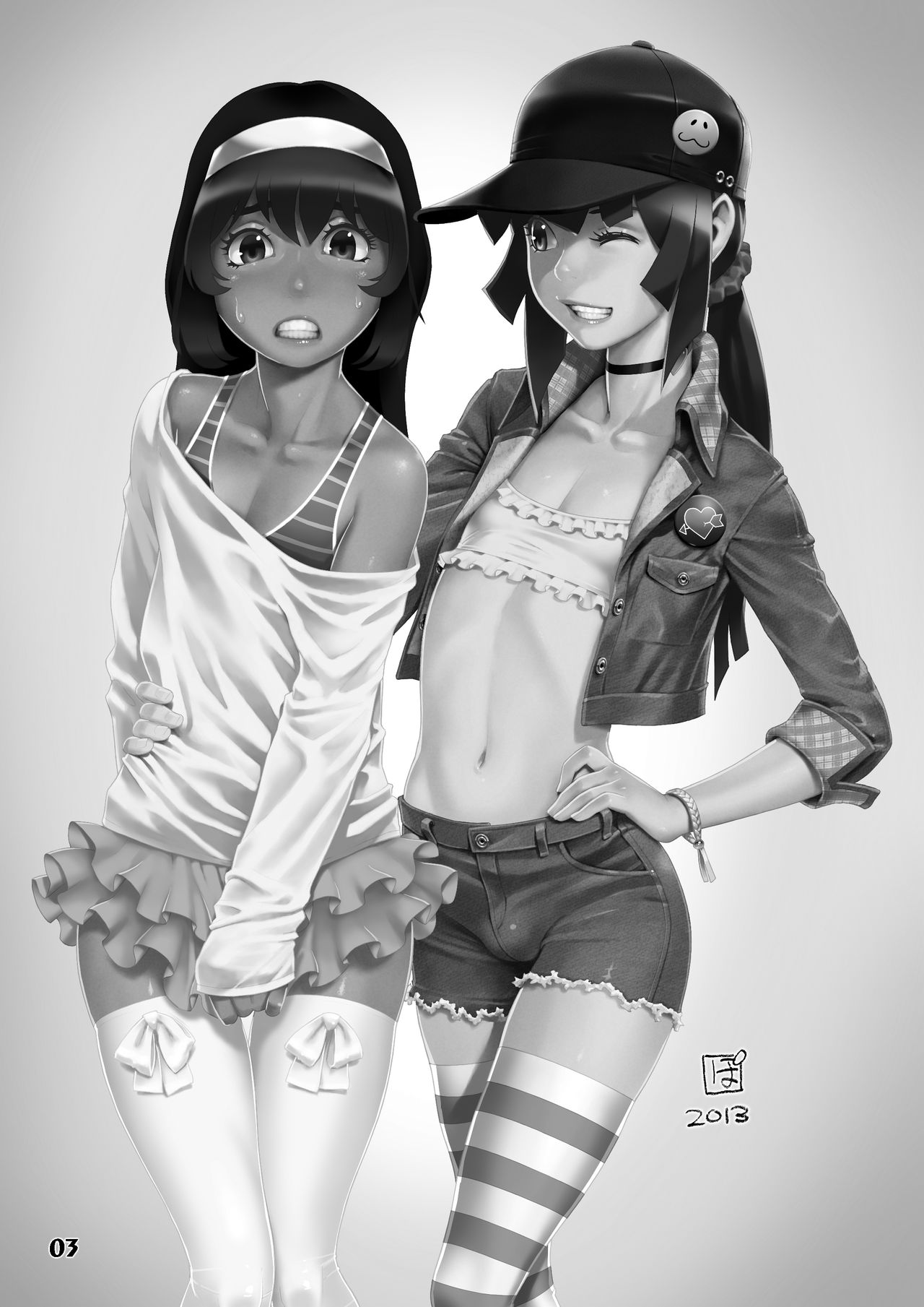 Natsuyasumi. Haru no Hi page 2 full