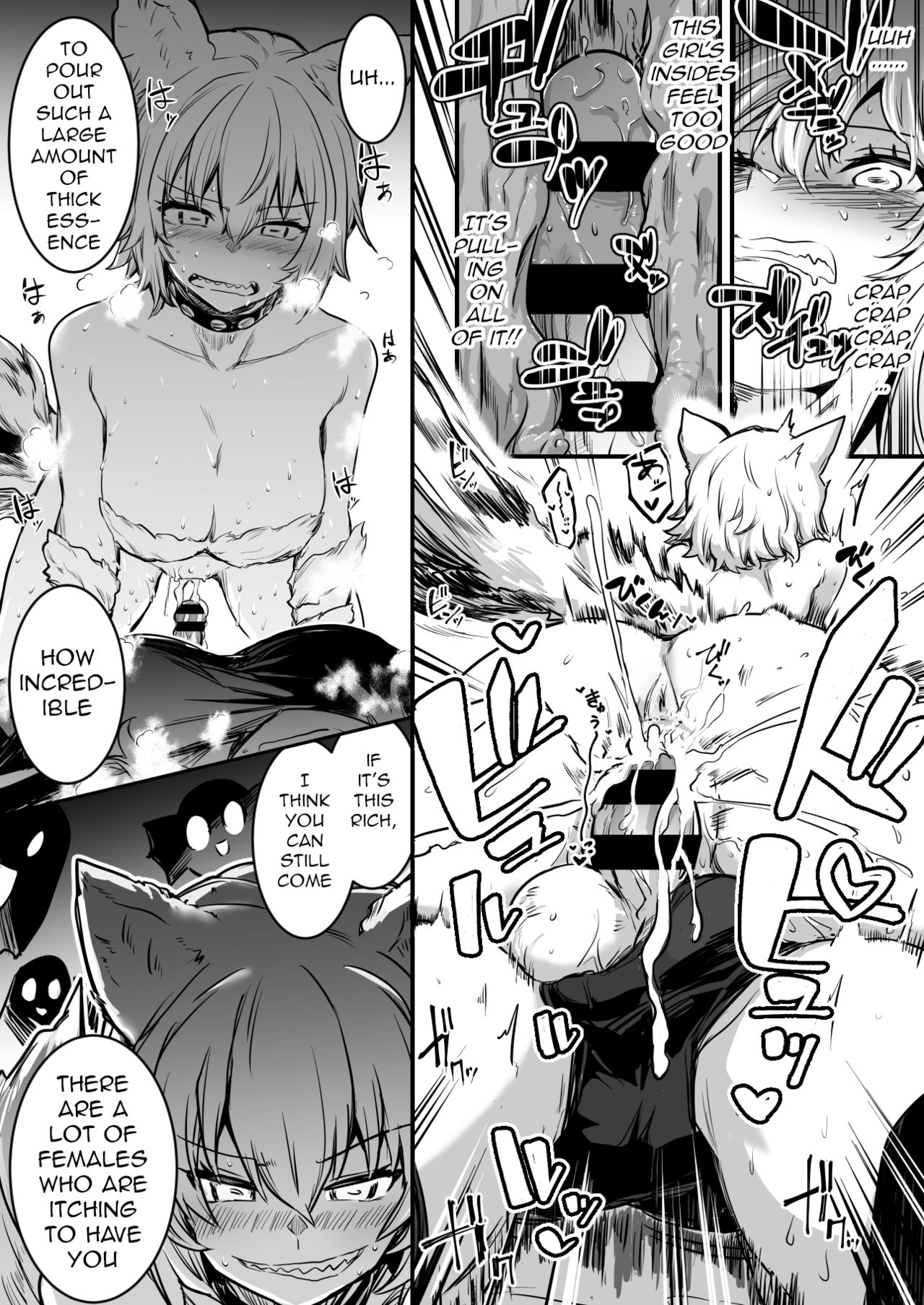 The Bewildered Adventurer-chan is Caught and Reverse-Raped as the Penis She Grew Gets Aroused by the Female Demons page 6 full